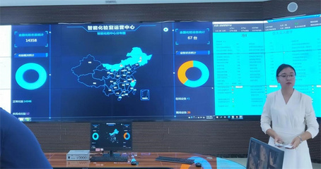 濟南水務集團潤惠檢測技術公司參與中國水協會員開放日，探索工業互聯網數據服務新路徑