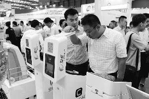 北京充電設備展11月開幕，互聯網與工業互聯網數據服務賦能充電樁引高度關注